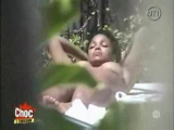 Janet Jackson filmée par un paparazzis totalement nue sur son relax
