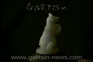Galitsin-news links galitsyn