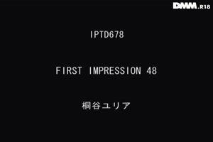 IPTD-678-Yuria Kiritani - First Impression JAVsun com