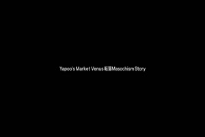 Yapoos Market 31 - Video - Femdom-Fetish-Tube com