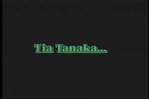 Tia Tanaka... kiff les vieux Tia Tanaka... kiff les vieux