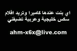porno amateur avec une arabe gros nibards qui se fait enculer