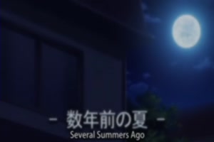 hentai : il dépucelle sa copine de classe hentai : il dépucelle sa copine de classe